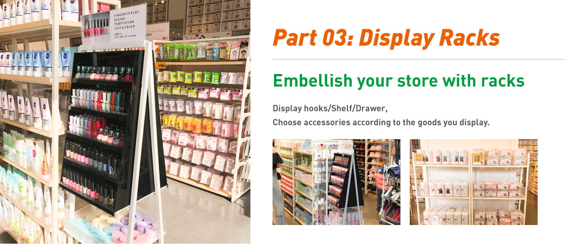 how to start beauty supply store Highbright Retail Solutions